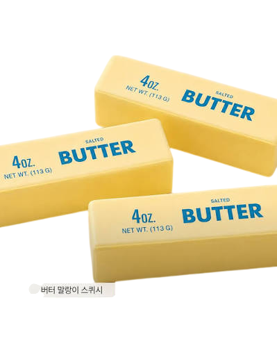 Butter Stick Squishy 버터 스틱 스퀴시