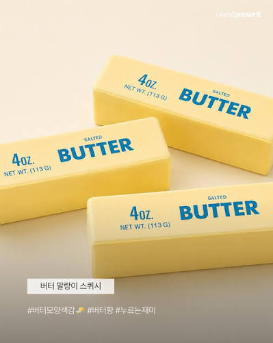 버터 스틱 스퀴시 Butter Stick quishy